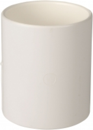 Wickes Solvent Connector 40mm 5 Pack £2.99