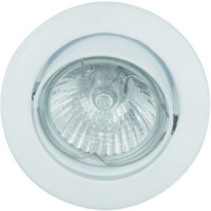 Wickes Halogen Round Tilt Downlight White 3 Pack £9.99