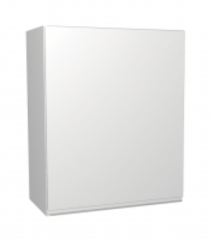 Wickes Madison White Wall Unit 600mm