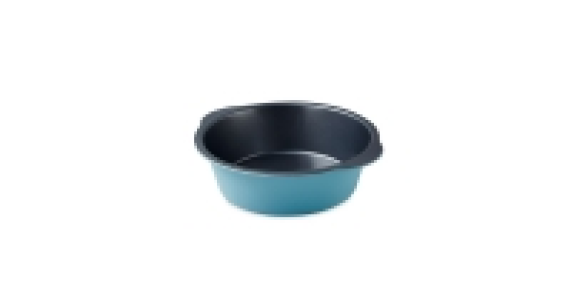 Round Cake Pan £2.99