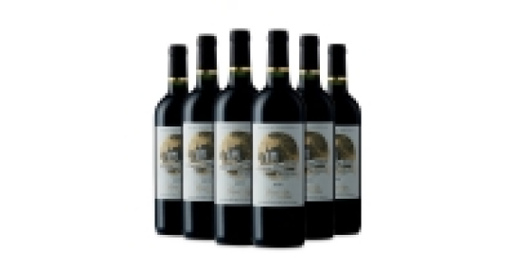 Margaux AC 2010
