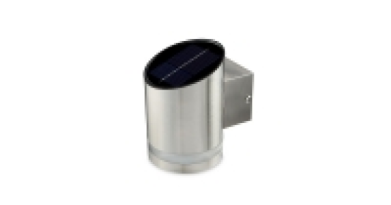 Solar Outdoor Wall Light