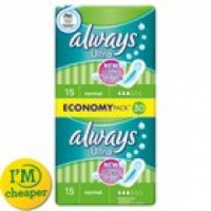 Always Ultra Normal Duo Pack Sanit £2.95