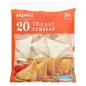 Humza Foods 20 Chicken Samosas £4.50