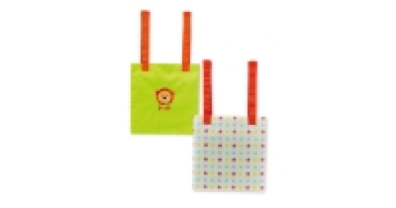 Safari Cot Pockets &pound;5.99