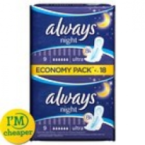 Always Ultra Night Duo Pack Sanitar £2.95