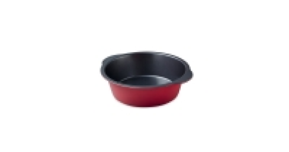 Round Cake Pan £2.99