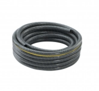 Karcher Primoflex Plus 20m &pound;19.99