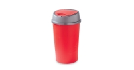 45 Litre Touch Bin £7.99