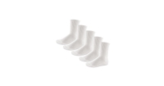 Childrens Sports Socks 5 Pack