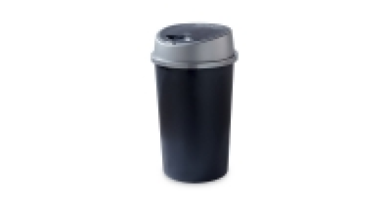 45 Litre Touch Bin £7.99