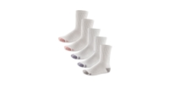 Childrens Sports Socks 5 Pack £2.99
