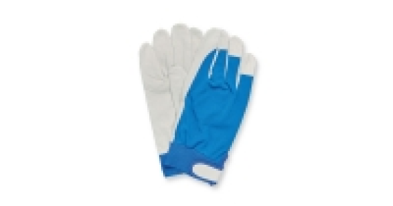 Gardening Work Gloves £3.49