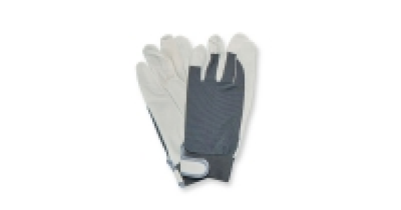 Gardening Work Gloves £3.49