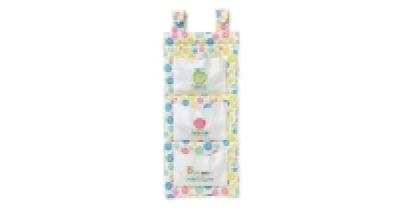 Caterpillar Cot Tidy £5.99