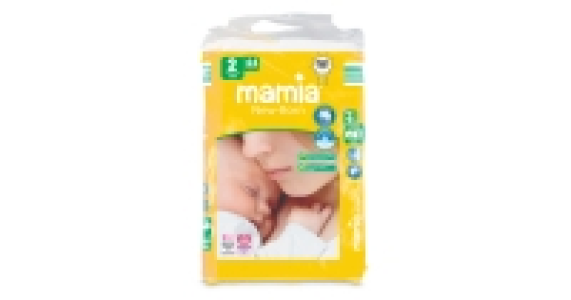 Mamia Newborn Nappies Size 2 £2.45