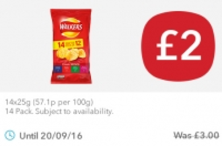 Walkers Variety Crisps £2.00