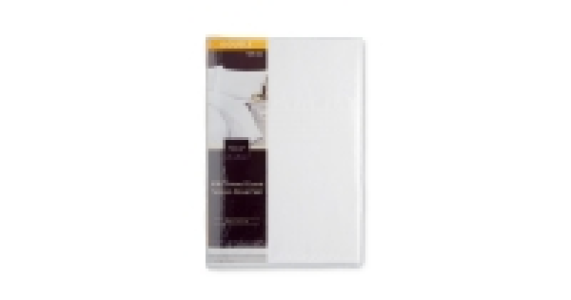 Sateen Double Duvet Set £24.99