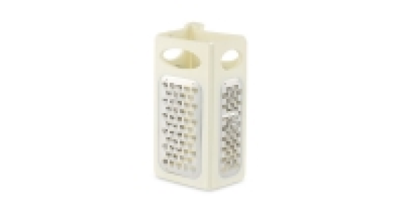 Kitchen Box Grater £2.99