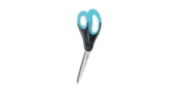 Gripi Kitchen Scissors £2.49