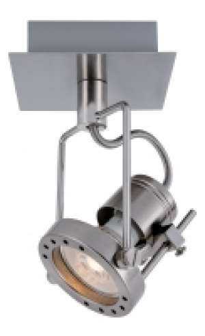 Wickes Studio LED Single Spotlight Brushed Chrome