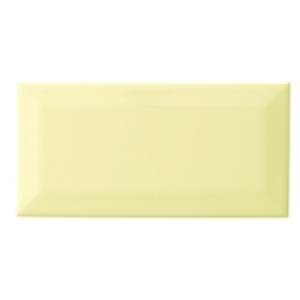 Wickes Bevelled Edge Beige Gloss Ceramic Wall Tile 200x100mm