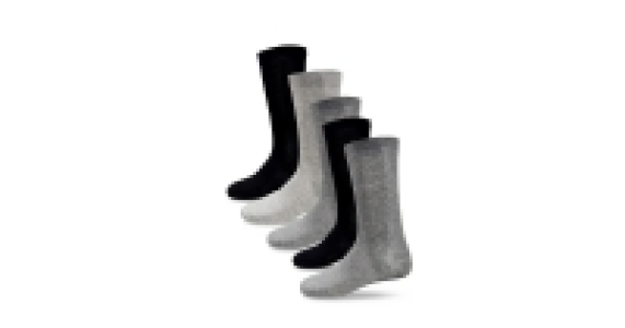 Mens Plain Cotton Rich Socks £3.99