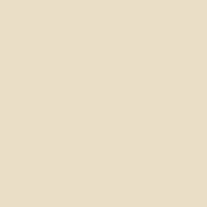 Wickes Vinyl Silk Emulsion Paint Calico 2.5L