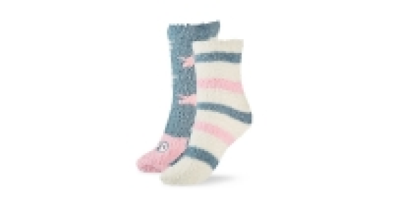Ladies Lurex Owl Lounge Socks
