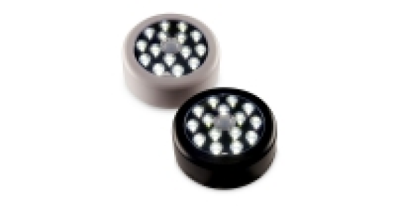 15 SMD LED Motion Light £4.99