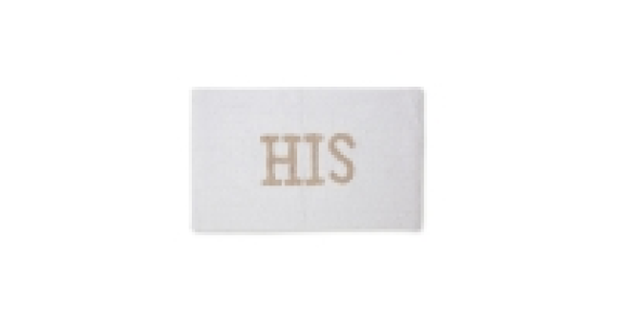 His White/Beige Cotton Bath Mat