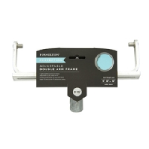 Hamilton Perfection Adjustable Double Arm Frame 9-15in