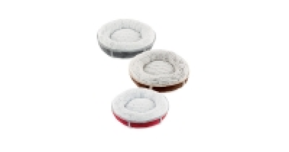 Small Donut Pet Bed £4.99