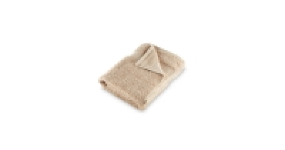 Egyptian Cotton Bath Towel £4.99
