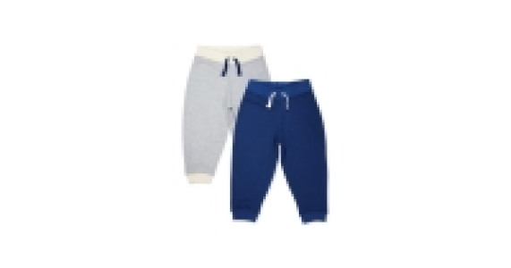 Baby Joggers 2-Pack £3.99