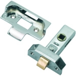 Wickes Rebated Tubular Mortice Latch 63mm £5.99