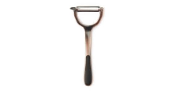Copper Peeler &pound;2.99