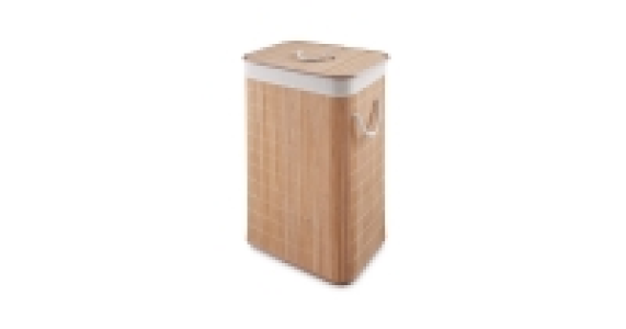 Rectangular Bamboo Laundry Hamper £9.99