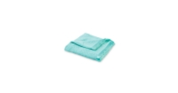 Cellular Blanket with Satin Trim £2.49