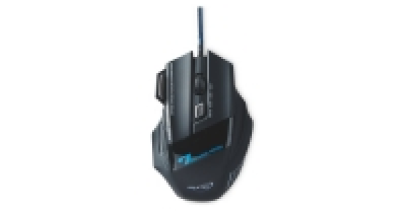 USB Gaming Mouse £9.99