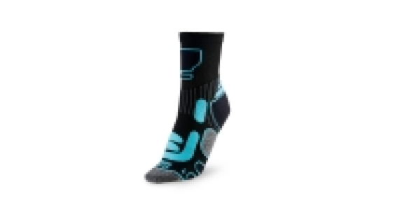Ergonomic Cycling Socks £2.99