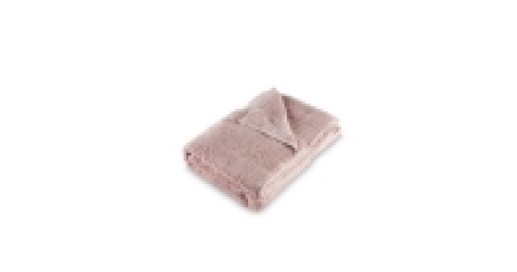 Egyptian Cotton Bath Towel £4.99