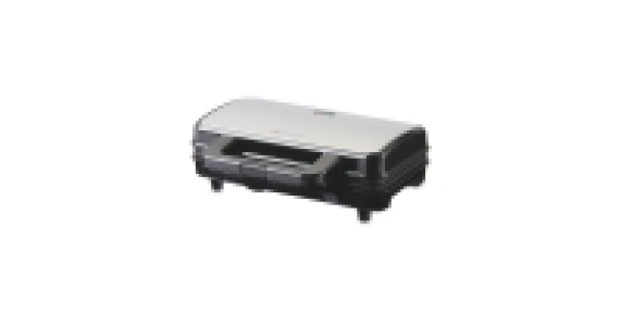 Deep Fill Sandwich Toaster £14.99