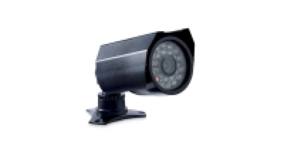 Colour Surveillance Camera £19.99