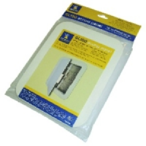 Access Panels 200 x 150mm
