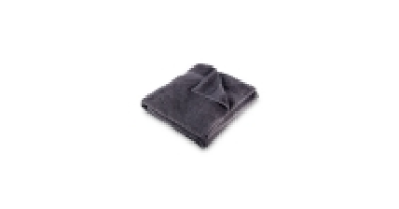 Egyptian Cotton Bath Sheet £6.99