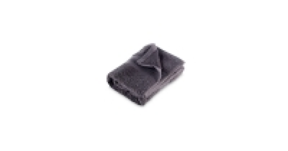 Egyptian Cotton Hand Towel £2.99