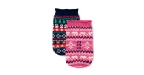 Christmas Fairisle Pet Jumper