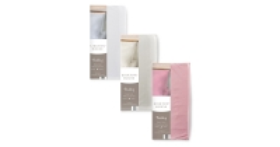Easy Care Pillowcase Pair £1.69