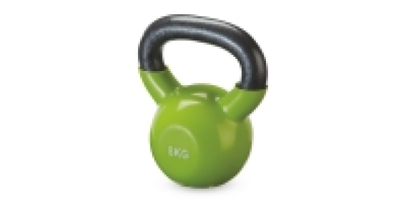 8KG Kettle Bell £8.99